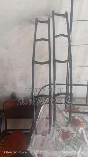ஆட்டோ கரியர்