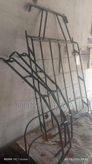 ஆட்டோ கரியர்