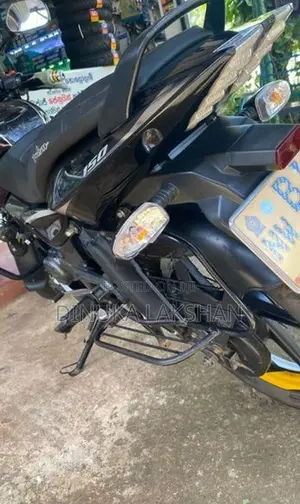 Bajaj Pulsar 150 2020