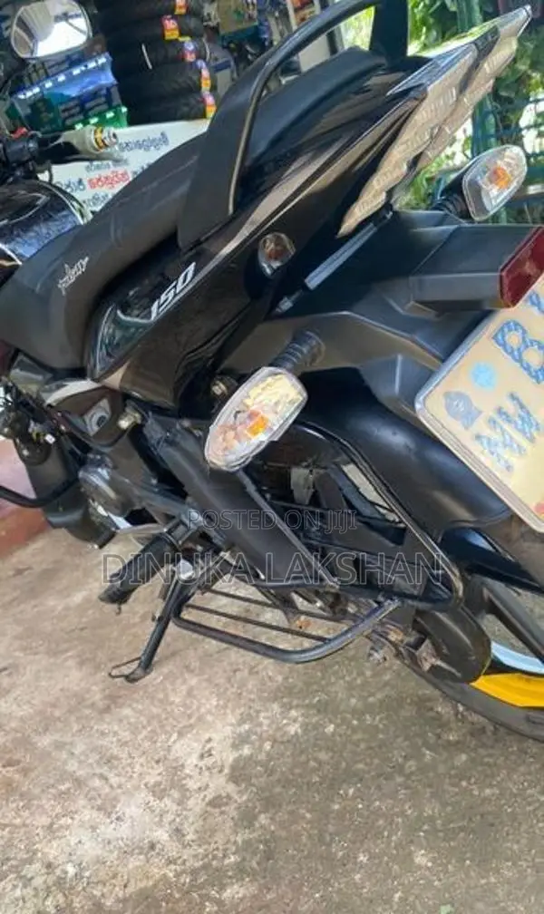Bajaj Pulsar 150 2020