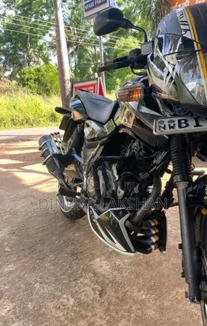 Bajaj Pulsar 150 2020