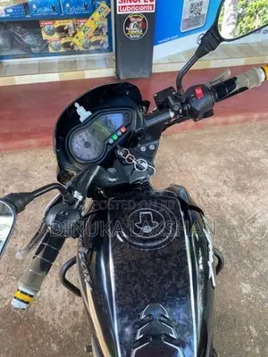 Bajaj Pulsar 150 2020