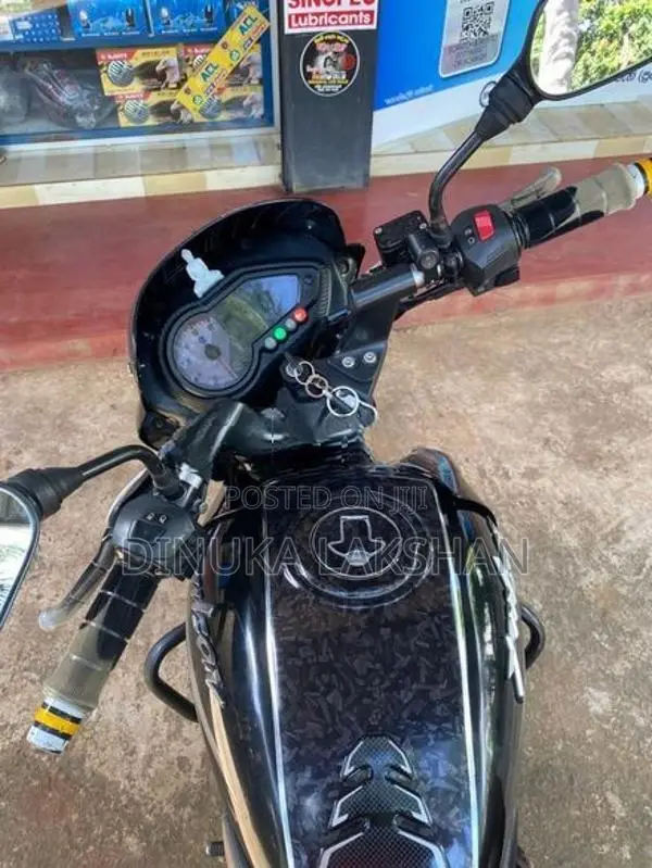 Bajaj Pulsar 150 2020