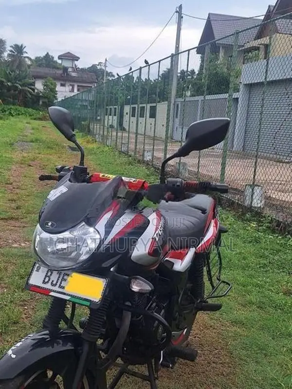 Bajaj Discover 125 2023