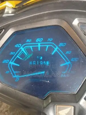 Honda Dio Jello 2017