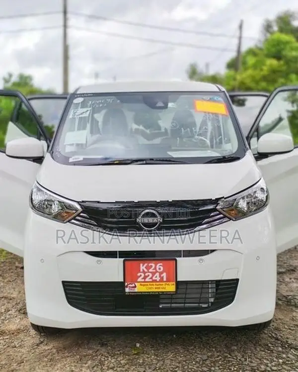 Nissan Dayz Brand New 2026