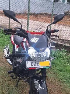 Bajaj Discover 125 2023