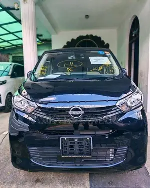 Nissan Dayz X Grade 2024
