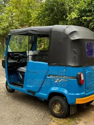 TVS King 2026