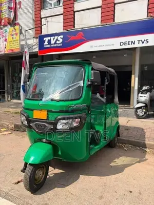 TVS King 2026