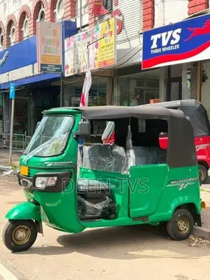 TVS King 2026