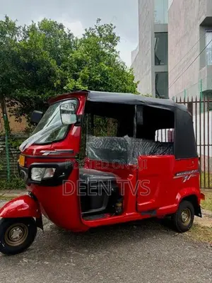 TVS King 2026