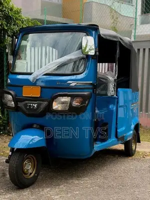 TVS King 2026