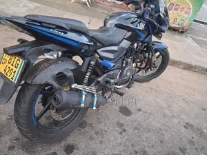 Bajaj Pulsar 150 2020