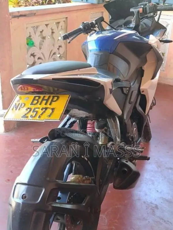 Bajaj Pulsar RS200 2018