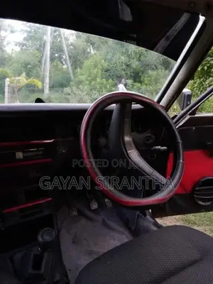 Mitsubishi Lancer 1982