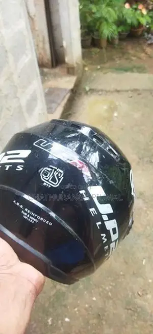Helmet