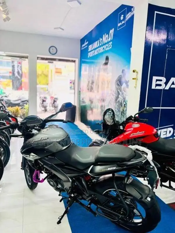 Bajaj Pulsar NS 125 2026