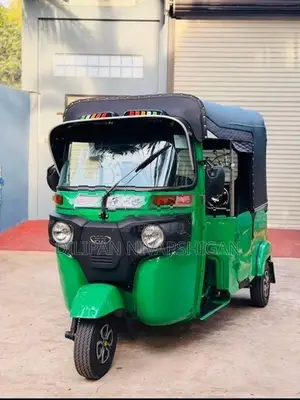 Bajaj RE 2025
