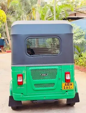 Bajaj RE 2025