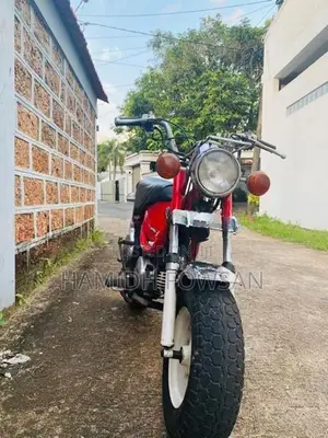 Yamaha Chappy 2000