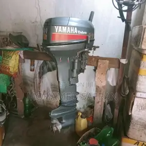 Yamaha 99 Boat Motar