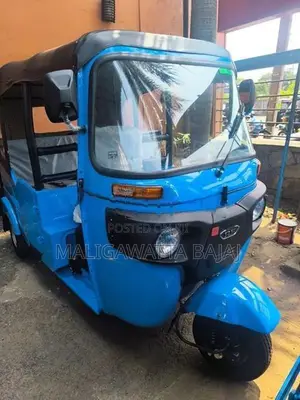 Bajaj RE Green BRANDNEW 2026