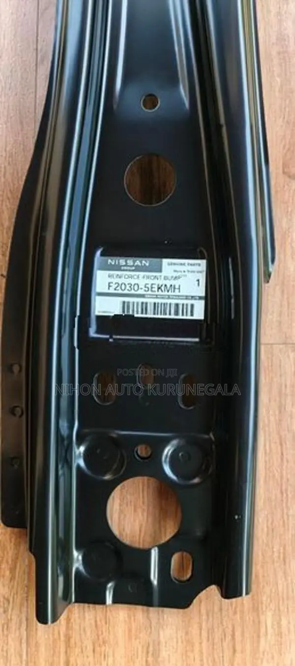Nissan Almera Reinforcement Bar 2025