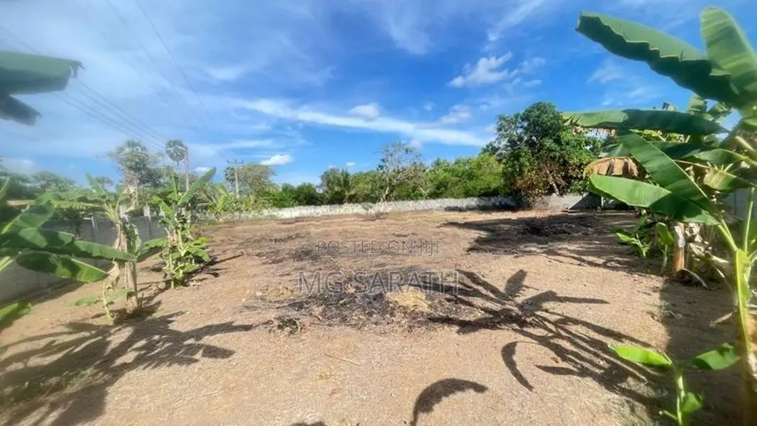 Prime Land for Sale - Puttalam City Center
