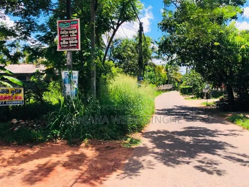 Veyangoda Land for Sale
