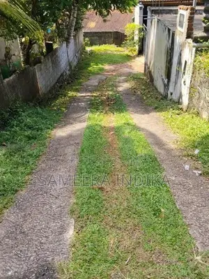 Athurugiriya Land for Sale