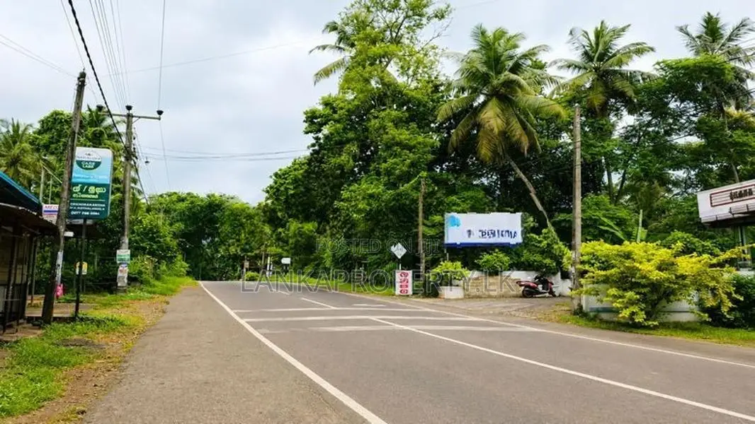 Valuable 5 Acres Land for Sale in Katana.