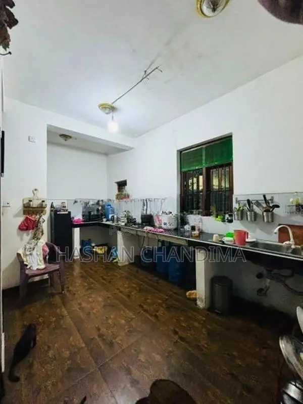 Land with Building for Sale Kiribathgoda