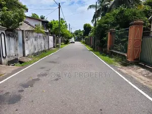 LAND FOR SALE IN ELALA ROAD, JA ELA TOWN