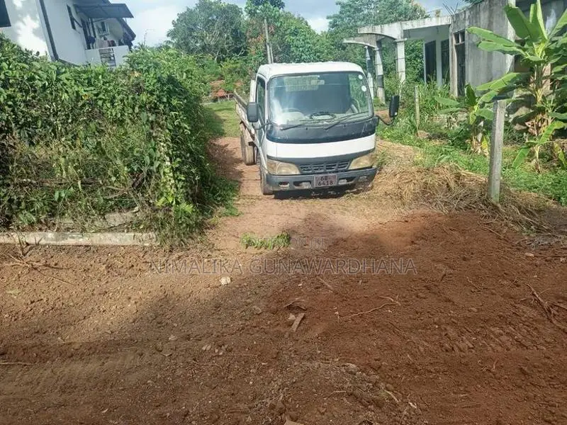 Land For Sale At Kadawatha