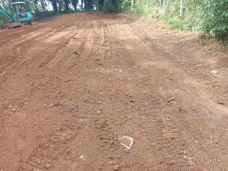 Land For Sale At Kadawatha