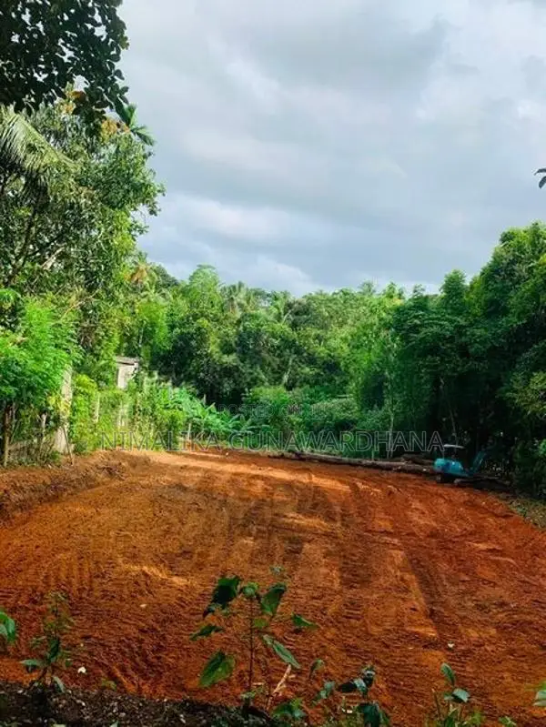 Land For Sale At Kadawatha