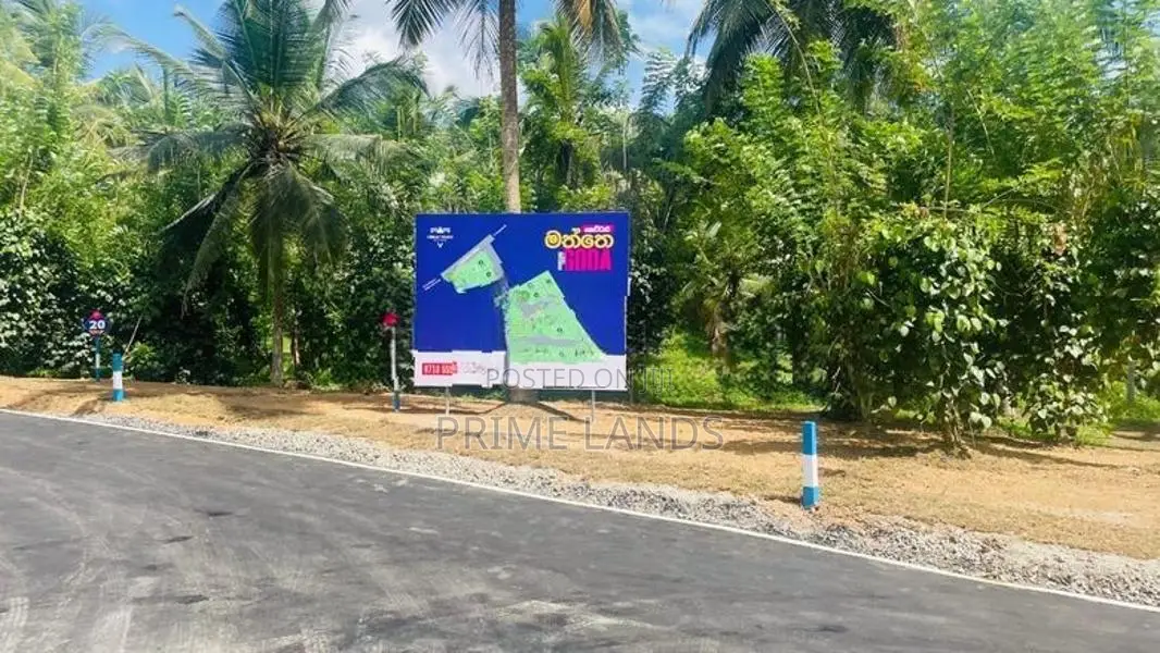 Matthegoda Land for Sale Close to 342 Bus Road