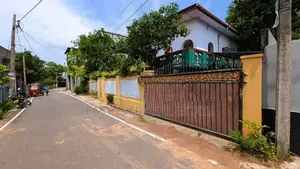 🏡✨ කඩවත – රාගම වයාපාරික ඉඩම සහිත නිවස / HS 12551