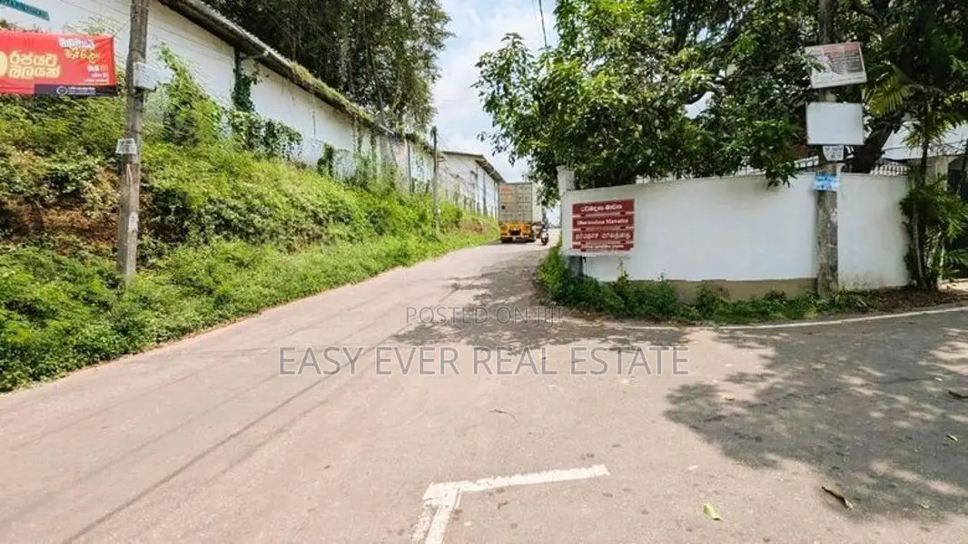 🏡✨ කඩවත – රාගම වයාපාරික ඉඩම සහිත නිවස / HS 12551