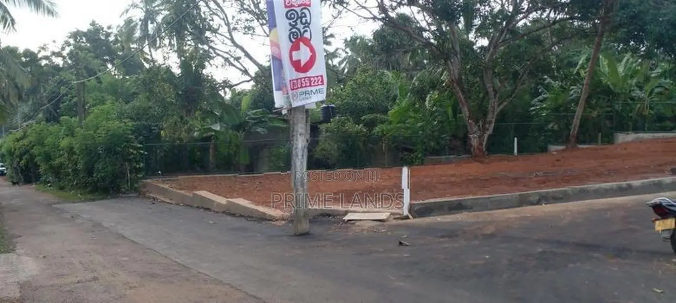 කඩවත නුවර-කොළඹ බස්පාරට නුදුරින් අගනා නෙවාසික බිම් කොටස් විකිණීමට