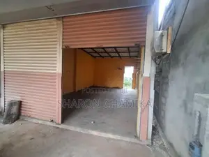 Land with Building Front of Kurunegala Puttalam Main Road