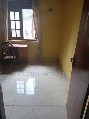 Room Rent in Kurunegala