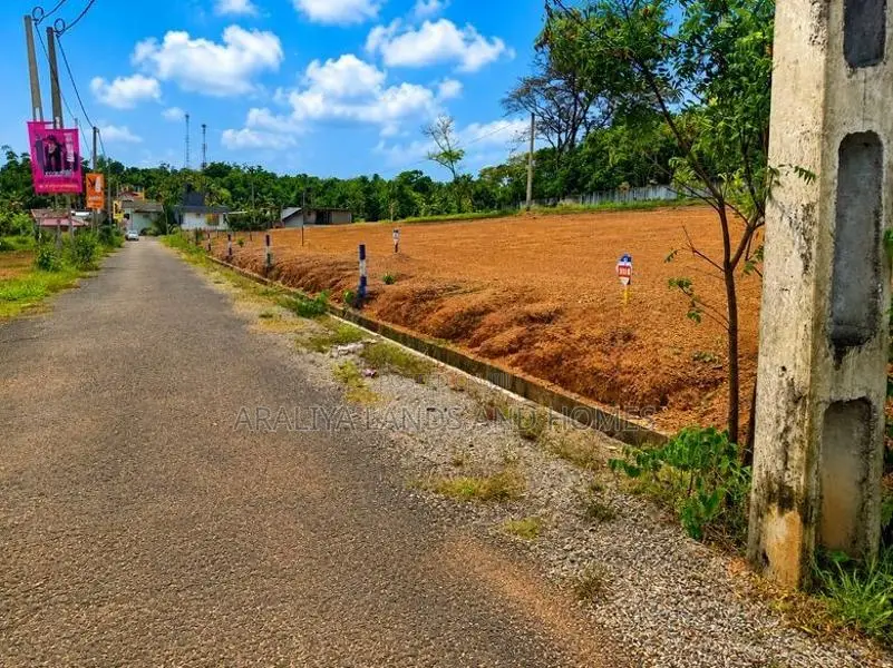 Land for Sale in Kesbewa
