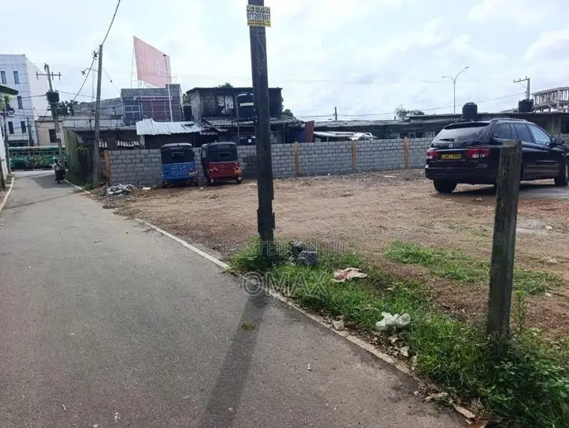 Land for Sale in Pepiliyana