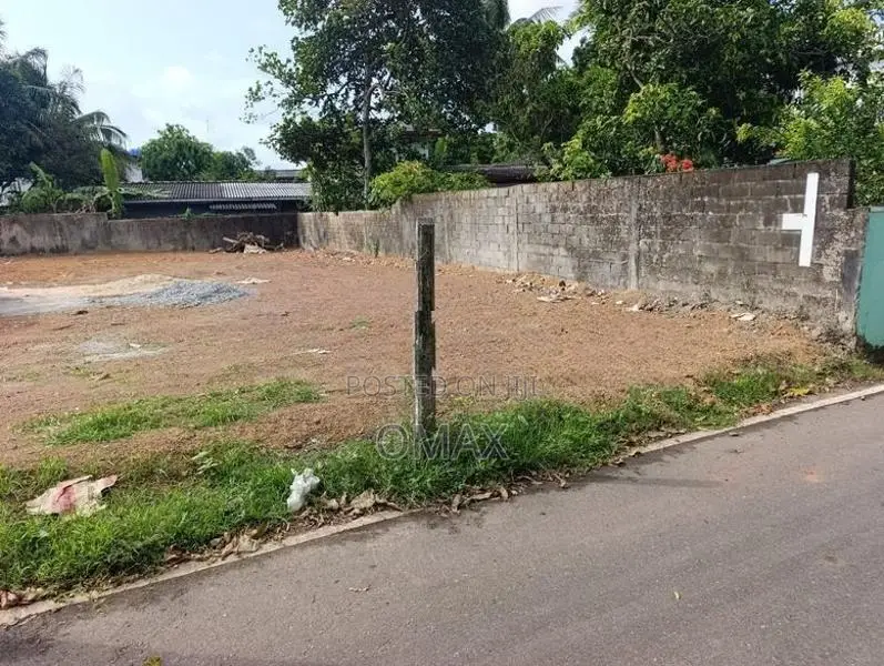 Land for Sale in Pepiliyana