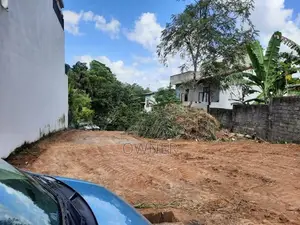 Valuable Land for Sale in Kahanthota Road Malabe