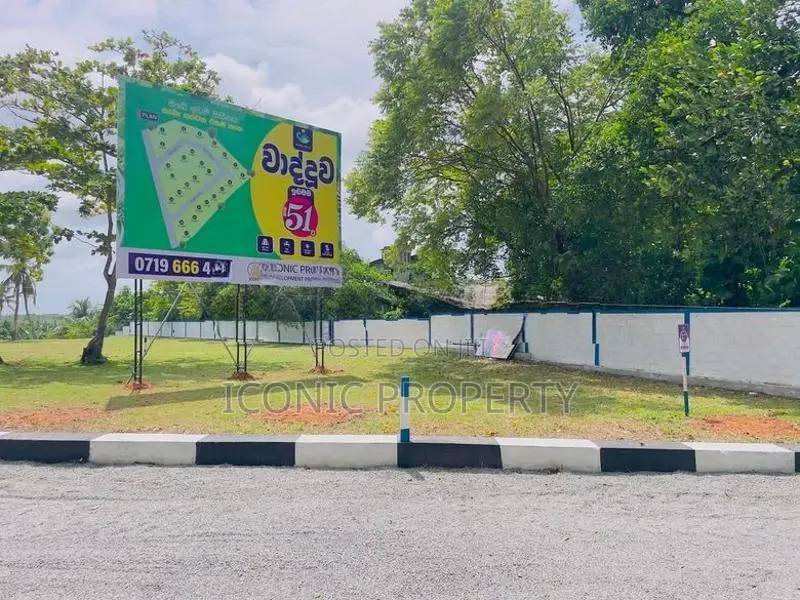 Bolgoda Lake facing land for sale in Wadduwa