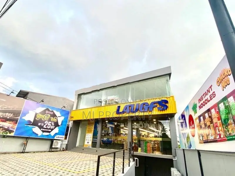 ( IC-1031) Valuable 1st Floor Commercial Shop Space Rent in Homagama