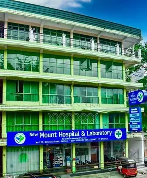 Private Hospital with Homestay for Sale in Hatton